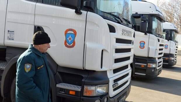 МЧС РФ начало подготовку к отправке нового гумконвоя для Донбасса МЧС РФ начало подготовку к отправке нового гумконвоя для Донбасса