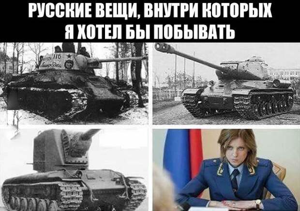Смешные картинки с надписями прикол, юмор