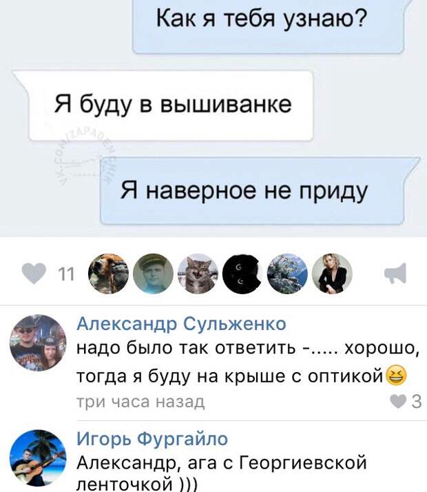 CmiEiczWAAU9tZG.jpg