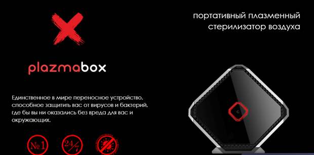 "Пандемия невероятной дури": Как "Дом-2" делает миллионы на доверчивых зрителях