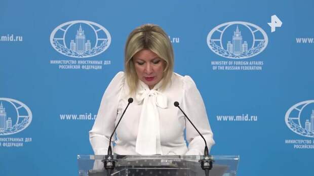 Захарова: Киев усилил удары по мирным жителям к переговорам в Женеве