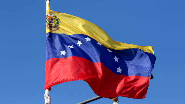 Нацассамблея Венесуэлы одобрила законопроект о всеобщей амнистии