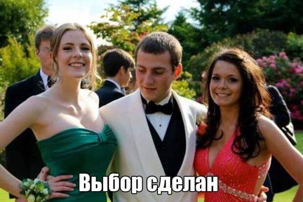 Прикольные картинки Прикольные картинки
