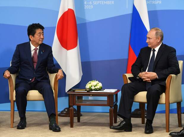 Двойственная позиция: почему Япония вновь заговорила о заключении мирного договора с Россией