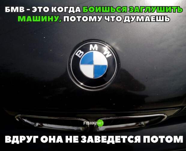 Свежая подборка автоприколов авто, автоприколы, приколы