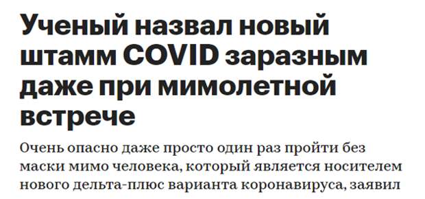 А еще можно дустом. Или — отстреливать…