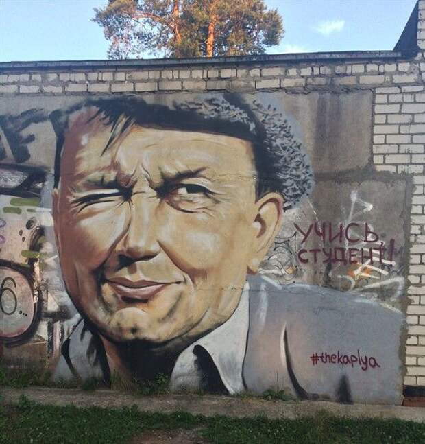 Прикольные картинки. Вечерний выпуск (61 фото)