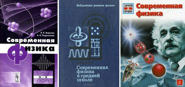 Что у Путина внутри "ящика Пандоры", который он может однажды открыть?