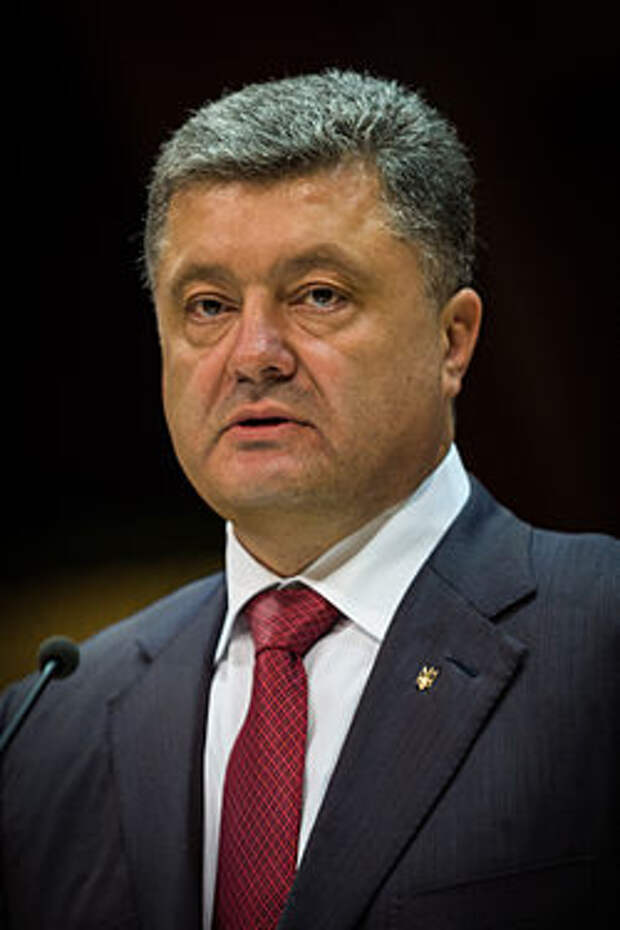 Пётр Алексеевич Порошенко