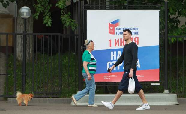 Для многих москвичей электронное голосование – предпочтительный формат. Фото: Наталия Нечаева, «Вечерняя Москва»