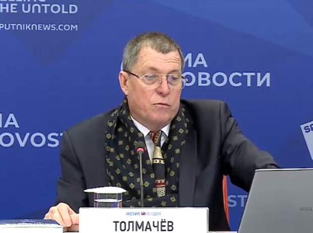 Петр Толмачев