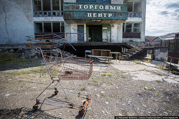 В совесткие годы в Гудыме не знали, что такое дефицит. В совесткие годы в Гудыме не знали, что такое дефицит.