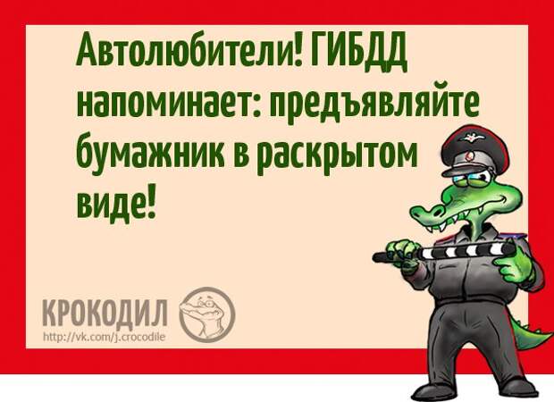 https://pp.vk.me/c626217/v626217611/22900/m81mmEgfsPE.jpg