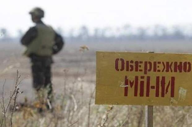 ВСУ под прикрытием гуманитарной миссии минируют территории: сводка с Донбасса (ФОТО) | Русская весна