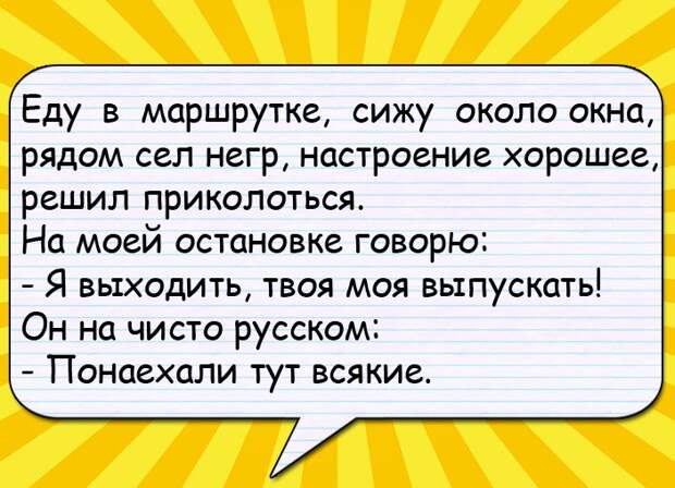 Дорогой Дед Мороз! У меня есть фото, где ты в бане с тремя Снегурочками!..