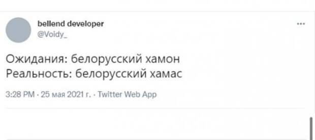 Шутки про ХАМАС, из-за которого в Минске посадили самолет Ryanair