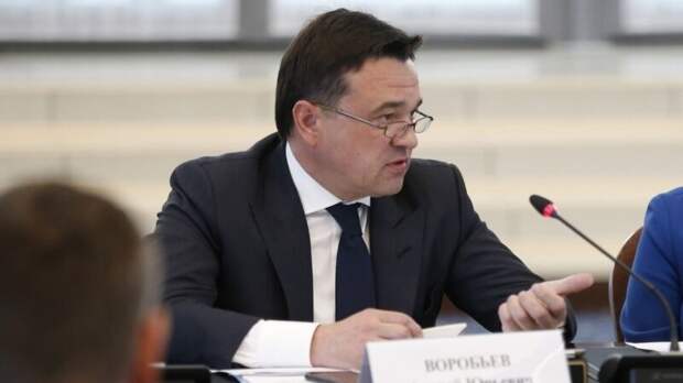 Подмосковье вышло на плато по количеству заражений коронавирусом item.title