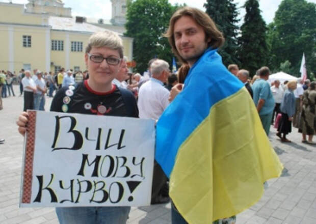В Черновцах женщина вызвала наряд полиции из-за непонятных слов в учебнике по украинскому языку