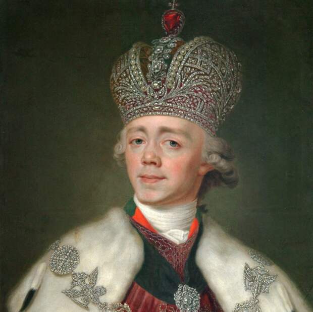 Павел I (1754 - 1801 гг)