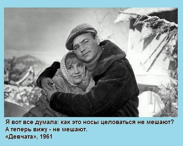 Коллекция цитат, фраз и выражений из известных кинофильмов Коллекция цитат, фраз и выражений из известных кинофильмов