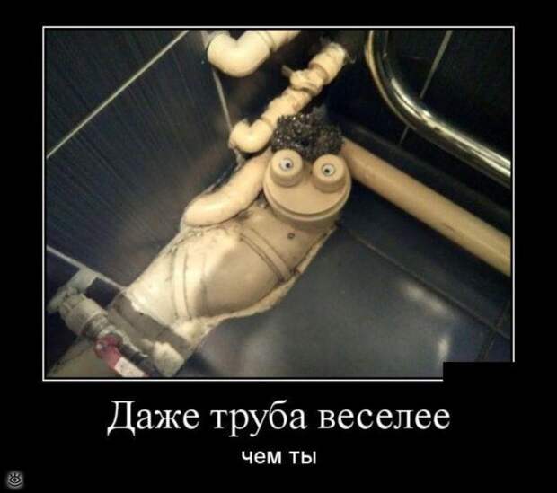 Расслабляйся осознанно! 22