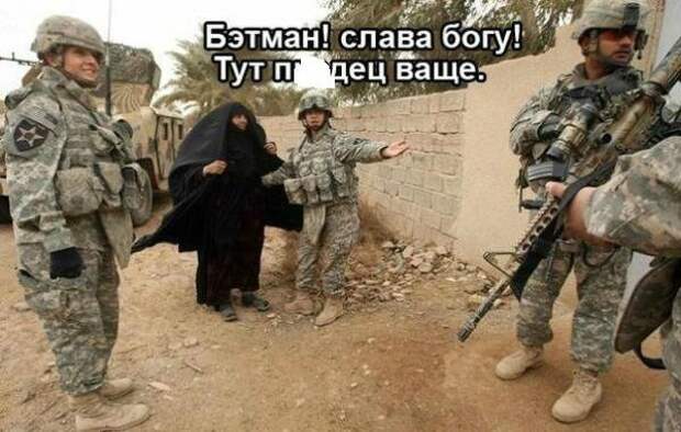 Всё в кучу 7