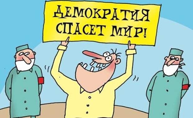 Чемодан-вокзал-Флорида