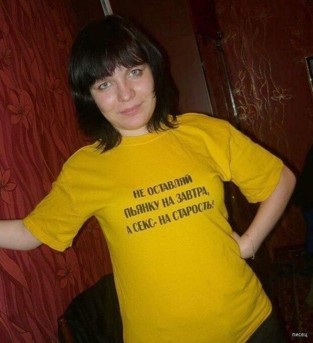 Женские приколы. Суперпост!