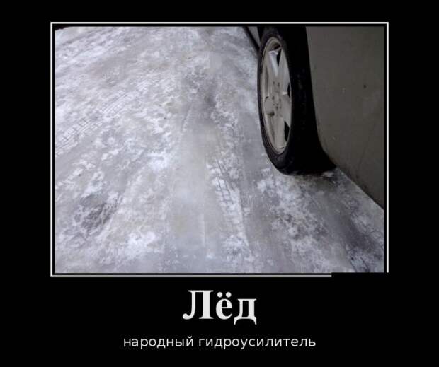 1486487038_09