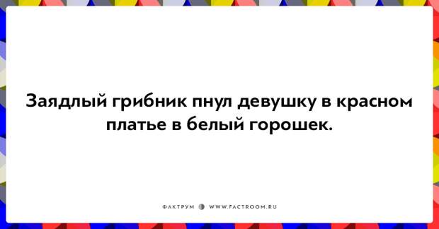 20 юморных открыток, которые повеселят вас от души