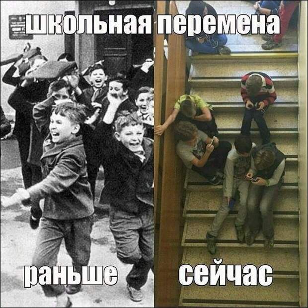 Веселые картинки с надписями для настроения (11 фото) Веселые картинки с надписями для настроения (11 фото)