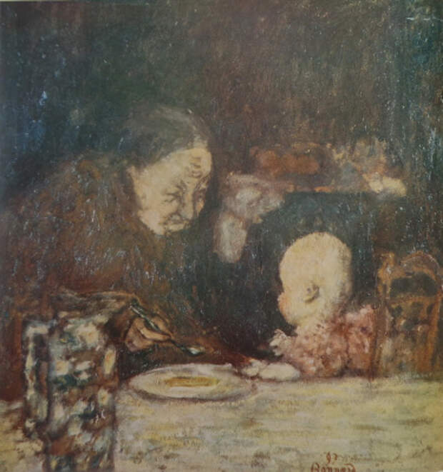 Пьер Боннар. Бабушка и ребенок