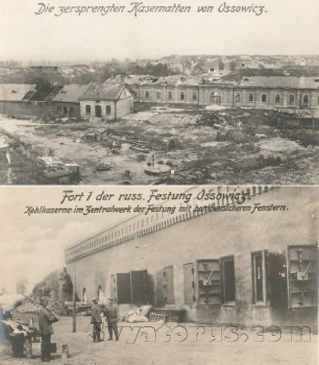 Атака мертвецов (Русские не сдаются)