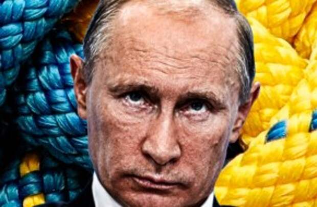 путин
