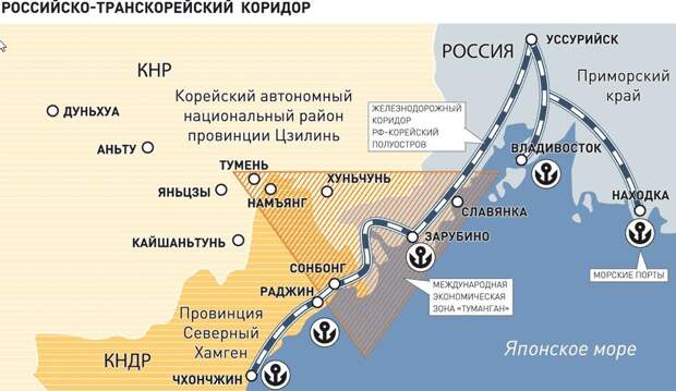Готовится официальный визит Президента России в Пхеньян Россия будет развивать отношения с КНДР вне зависимости от того, кто и как на это посмотрит, заявил 6 июня Президент России Владимир Путин на...-3