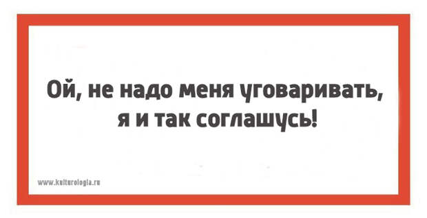 Юмор от одесситов