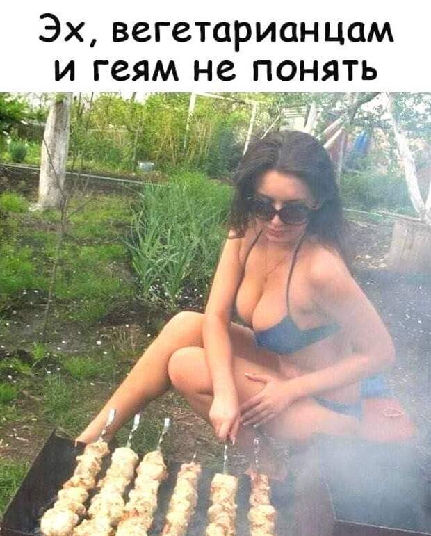 Юмор и психология