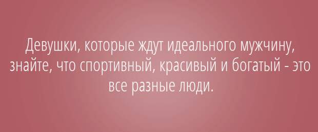 10 смешных и веселых открыток