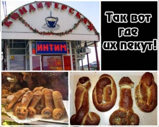 Разнообразная подборочка