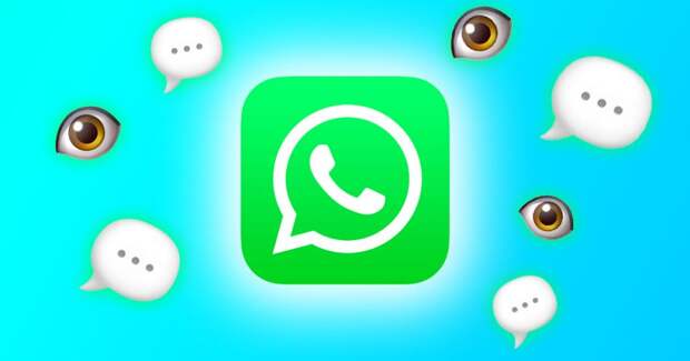 ✉️ Лайфхак: Как прочитать удаленное сообщение в WhatsApp?