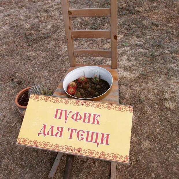 Кусает не ради сытости, а ради лихости Кусает не ради сытости, а ради лихости