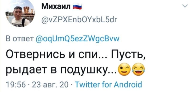 А что вы посоветуете делать девушке? И чем обычно занимаетесь сами после?