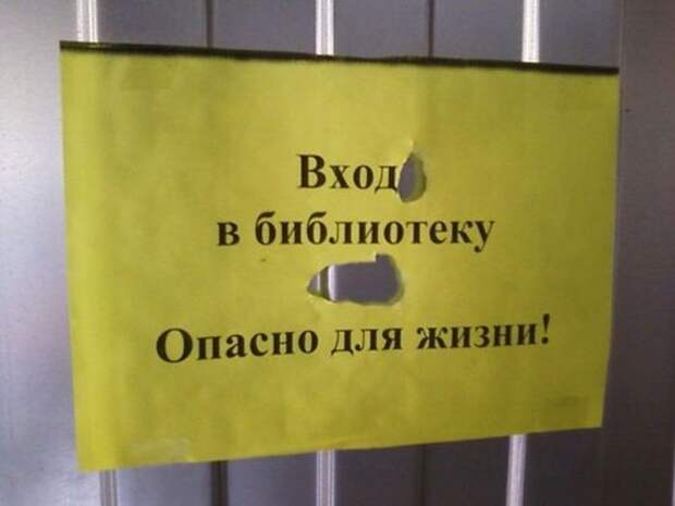 Прикольные картинки (102 фото) Прикольные картинки (102 фото)