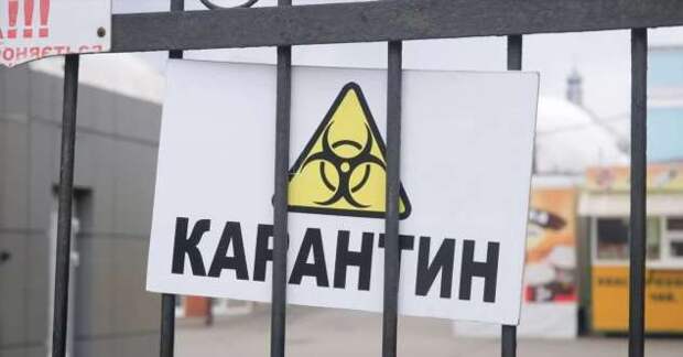 Прикольные вывески. Подборка chert-poberi-vv-chert-poberi-vv-36561017092020-8 картинка chert-poberi-vv-36561017092020-8