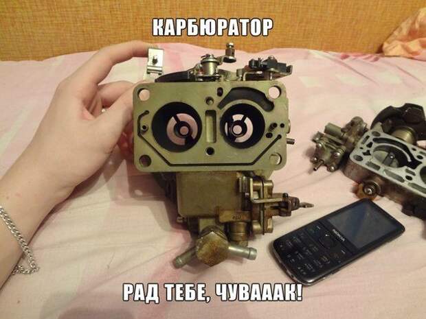 Юмор о четырех колёсах