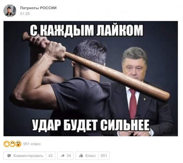 NEW - Деграклассники - 27