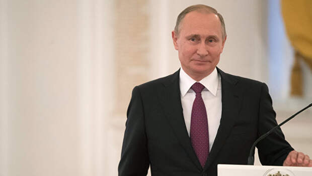 Владимир Путин. Архивное фото Владимир Путин. Архивное фото