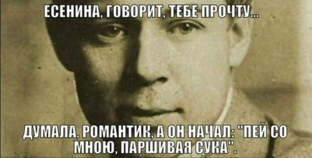 Прикольные картинки (45 шт)
