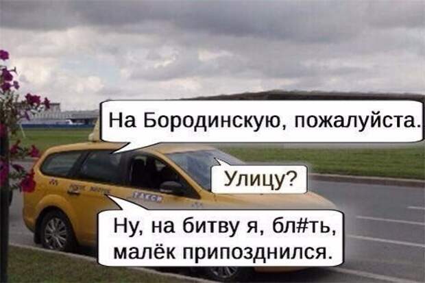 Прикольные картинки с надписями и без (осторожно: баяны-бабаяны) картинки с надписями, смешное, юмор