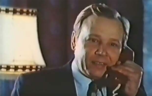 1979 Что то с телефоном